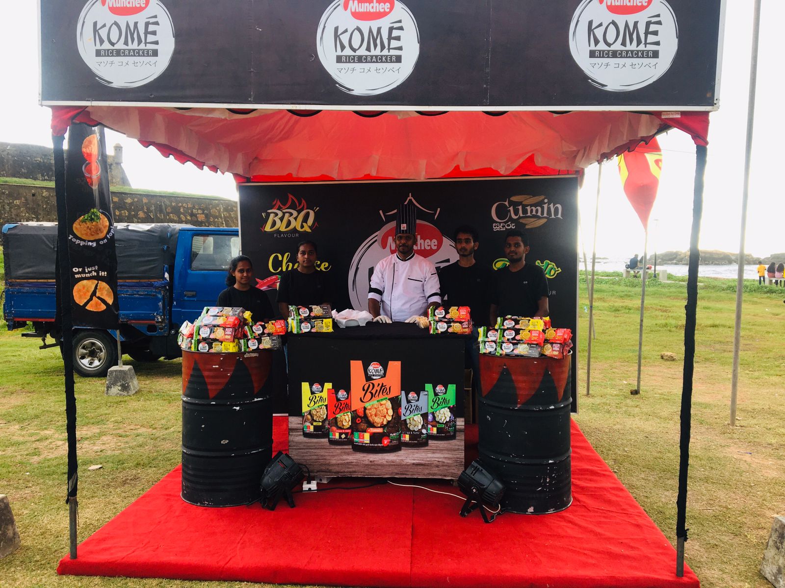 Kome Activation - Image 4